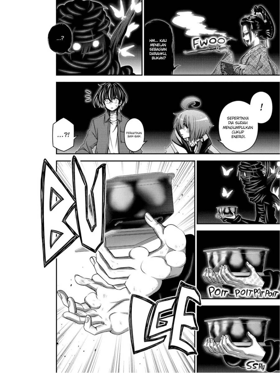 image-komik-dark-gathering-chapter-28-17/51