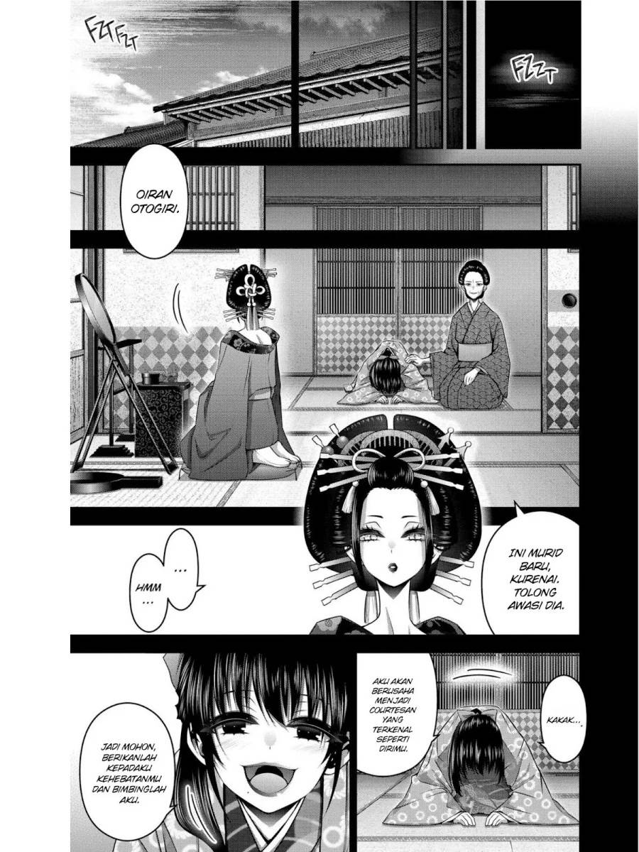 image-komik-dark-gathering-chapter-28-34/51