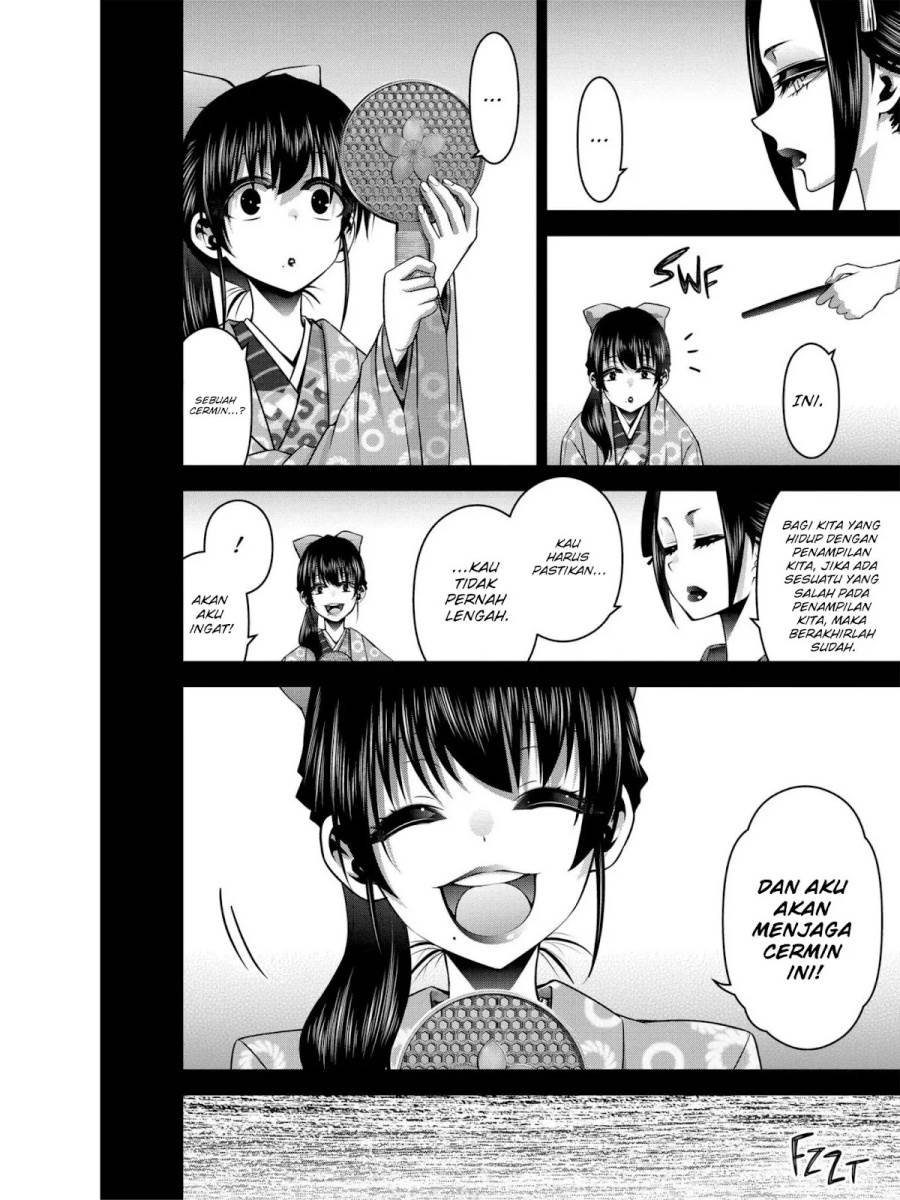 image-komik-dark-gathering-chapter-28-35/51