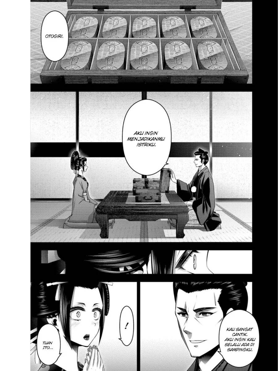 image-komik-dark-gathering-chapter-28-36/51
