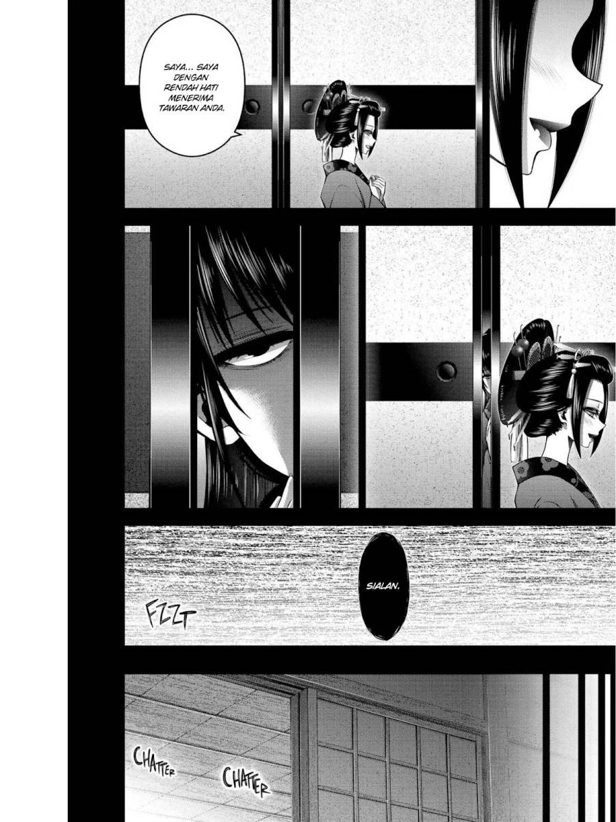 image-komik-dark-gathering-chapter-28-37/51