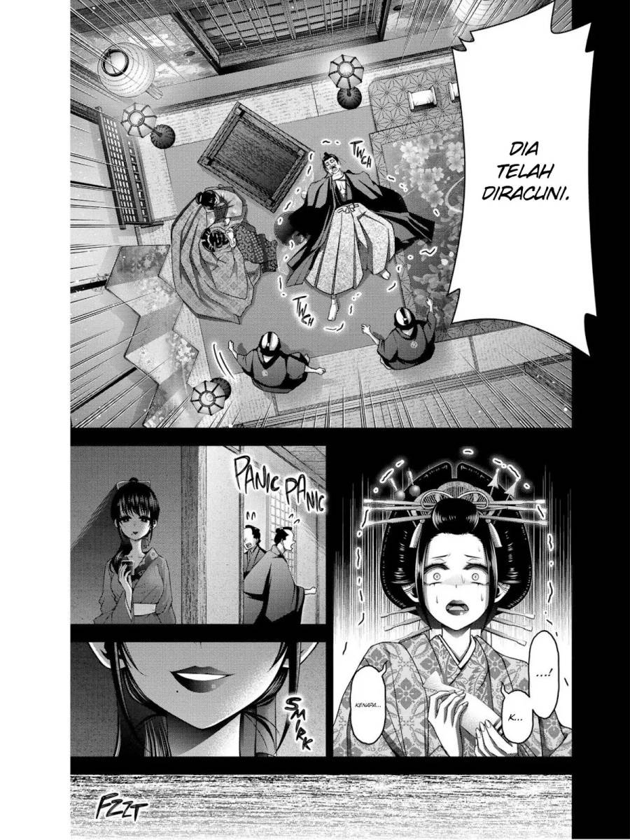 image-komik-dark-gathering-chapter-28-38/51