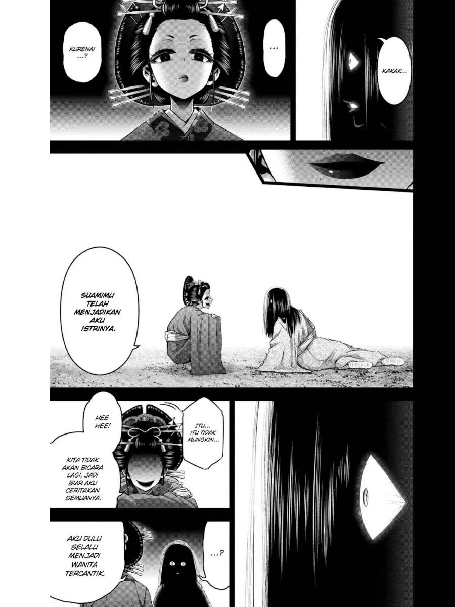 image-komik-dark-gathering-chapter-28-42/51