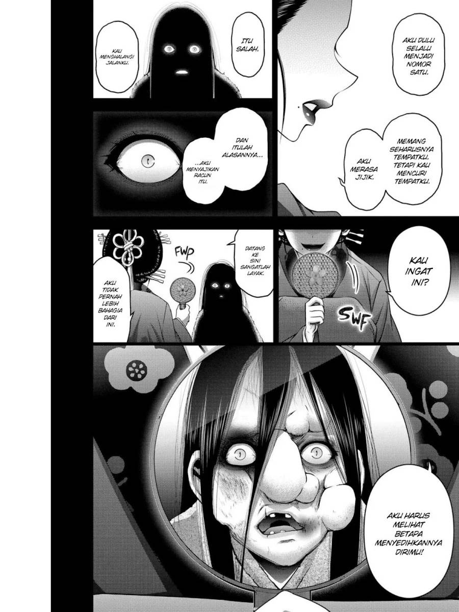 image-komik-dark-gathering-chapter-28-43/51