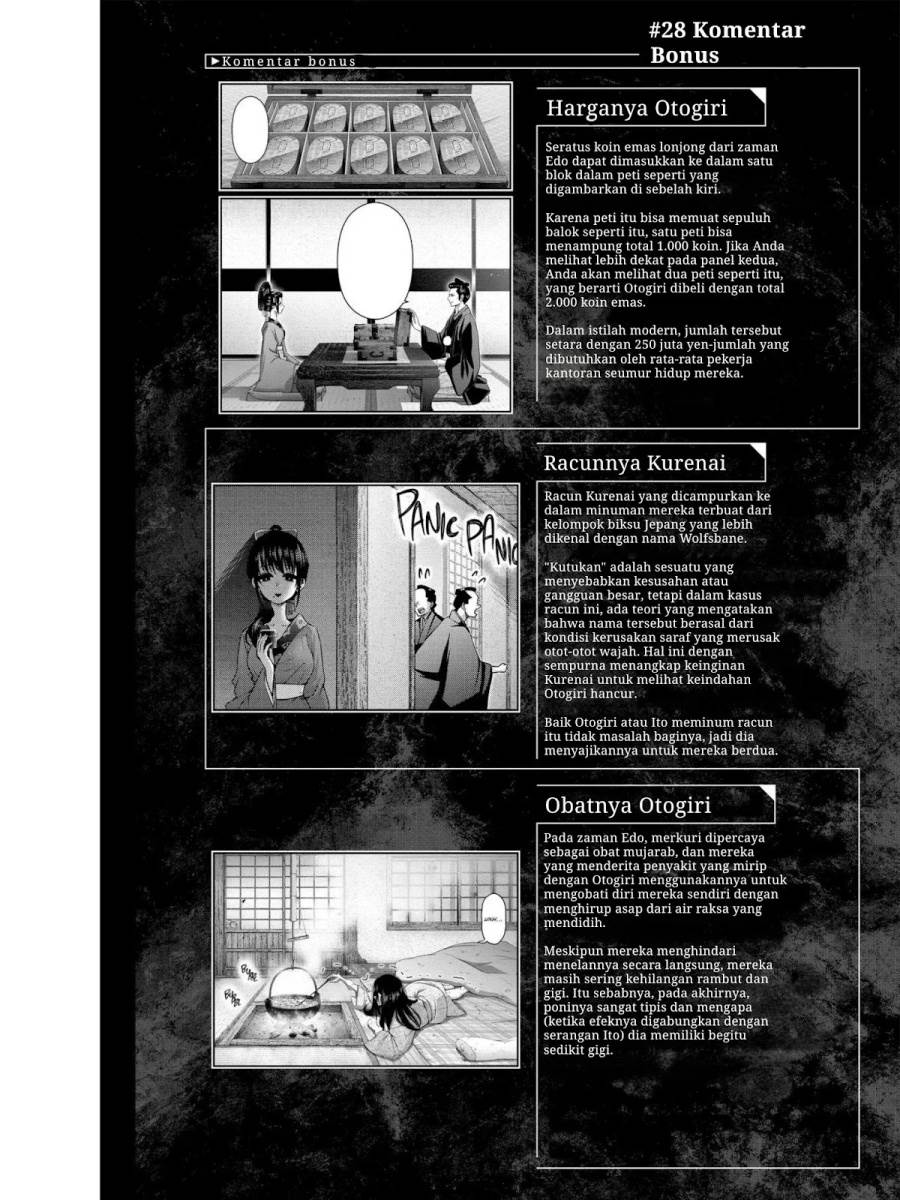 image-komik-dark-gathering-chapter-28-48/51