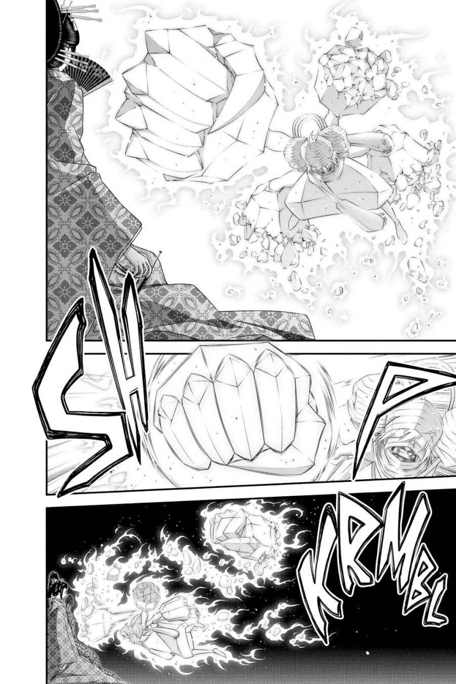 image-komik-dark-gathering-chapter-29-15/45