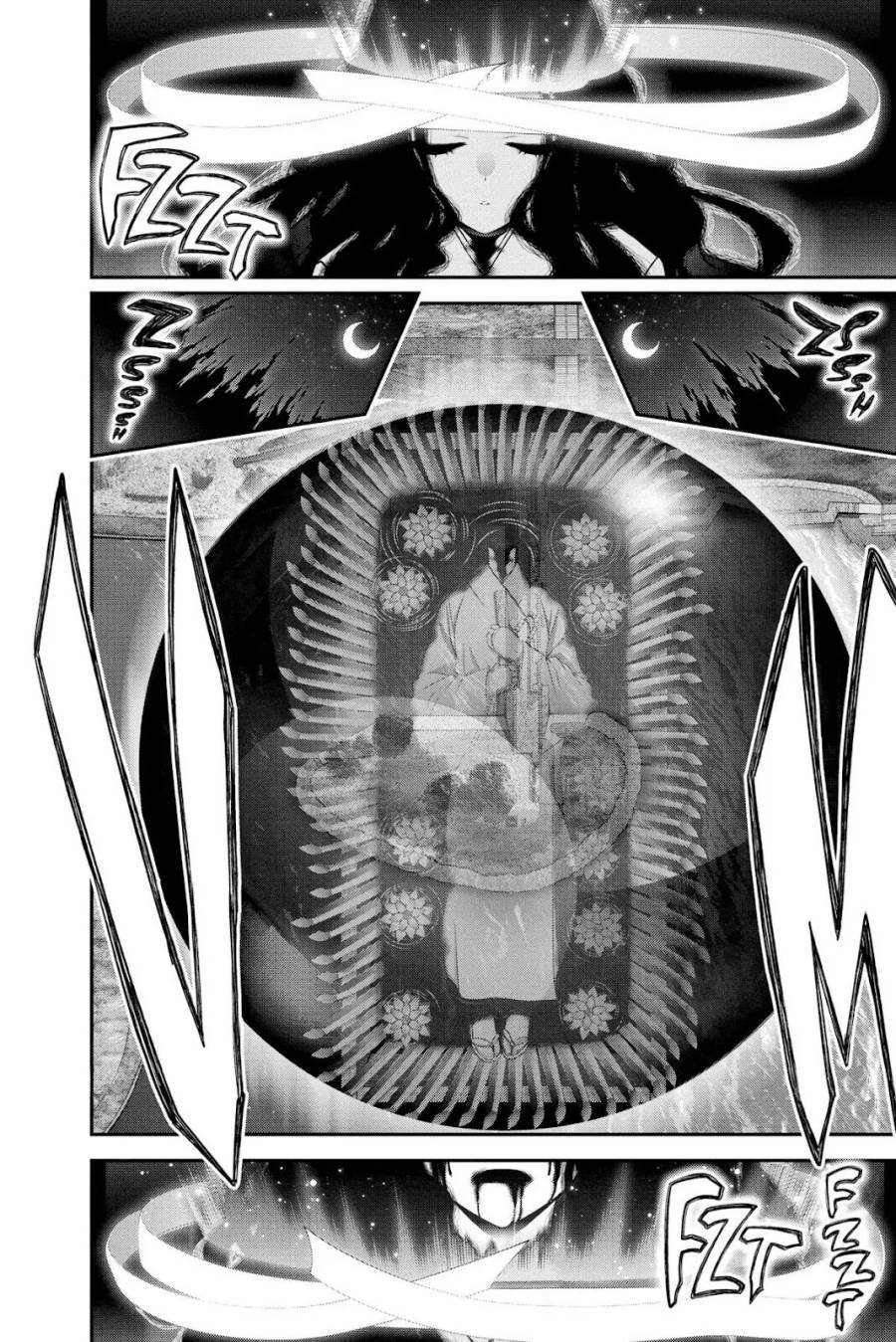 image-komik-dark-gathering-chapter-29-25/45