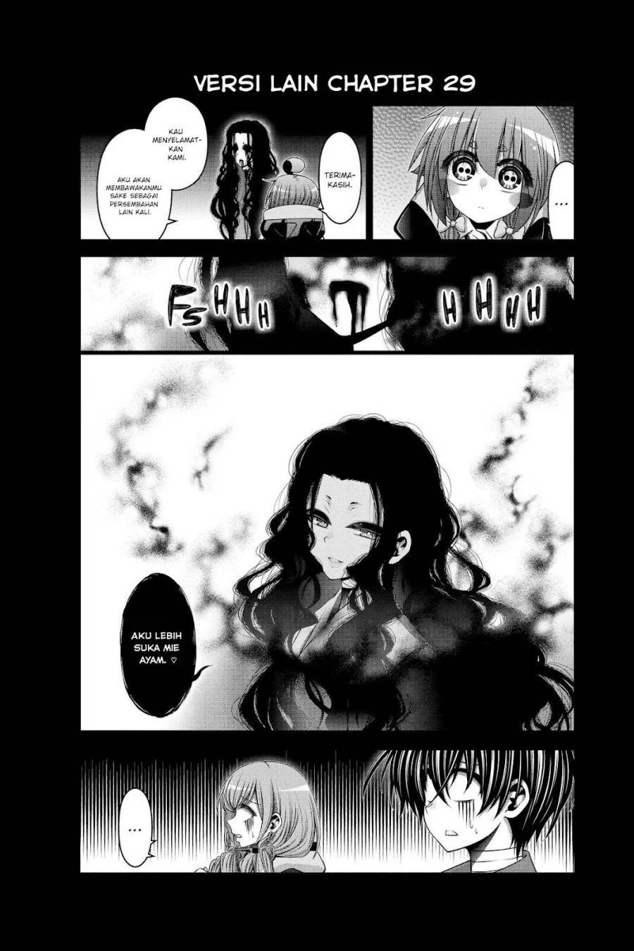 image-komik-dark-gathering-chapter-29-42/45