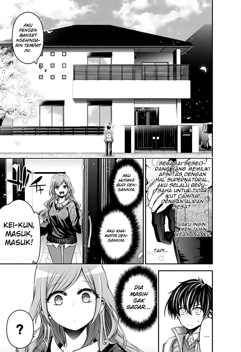 image-komik-dark-gathering-chapter-3-6/53