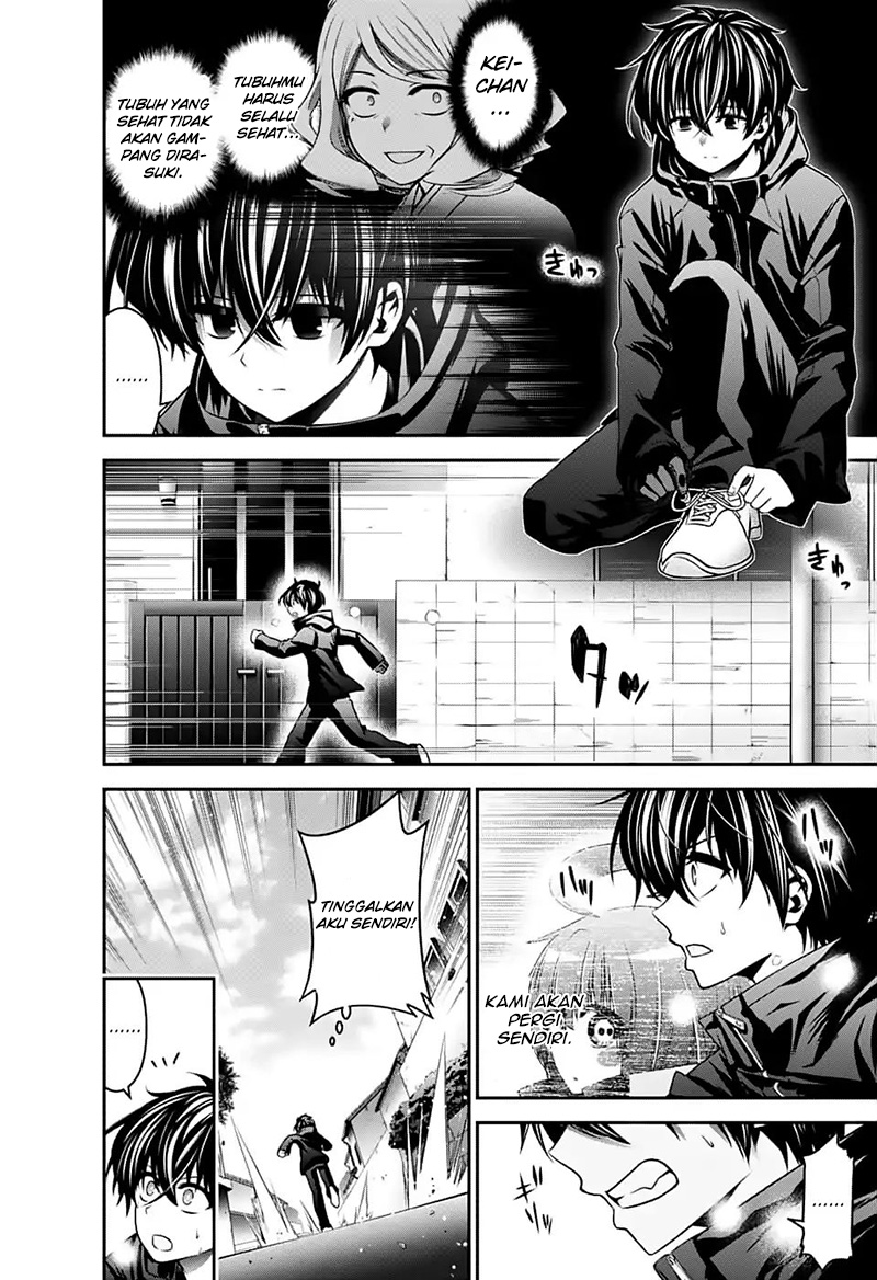 image-komik-dark-gathering-chapter-3-13/53