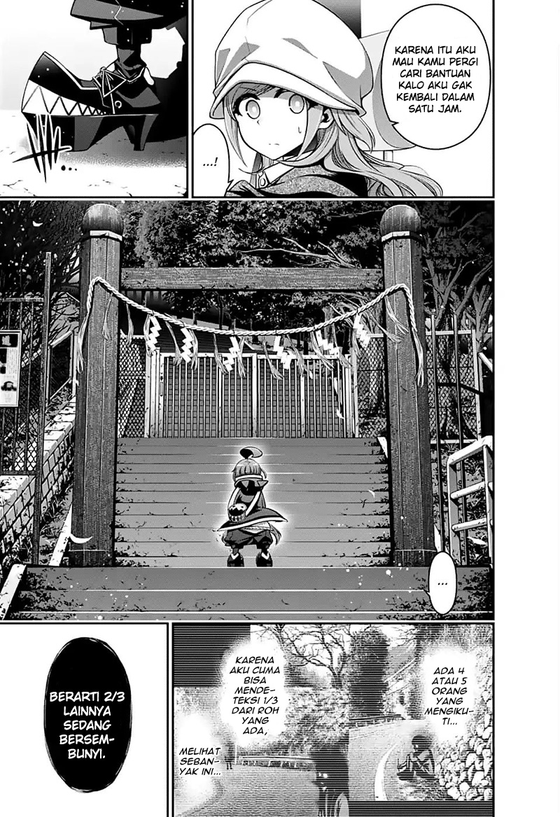 image-komik-dark-gathering-chapter-3-16/53