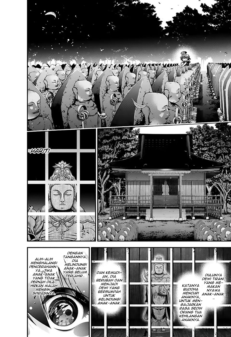 image-komik-dark-gathering-chapter-3-17/53