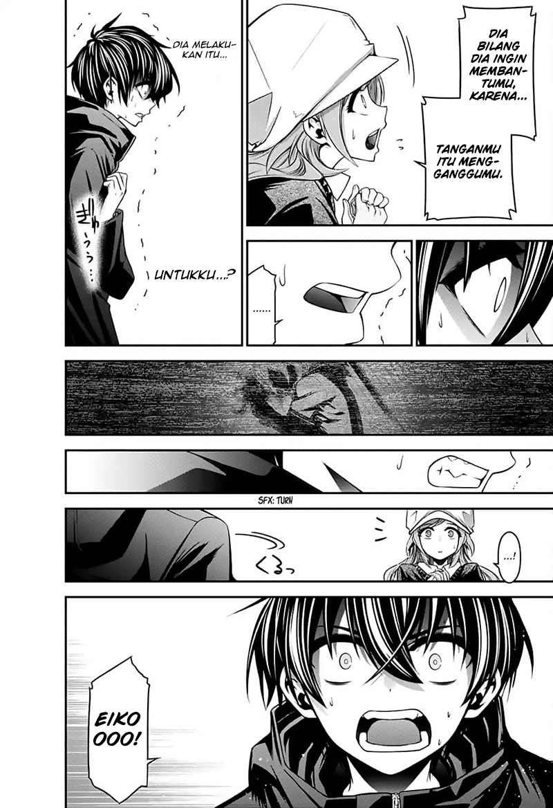 image-komik-dark-gathering-chapter-3-27/53