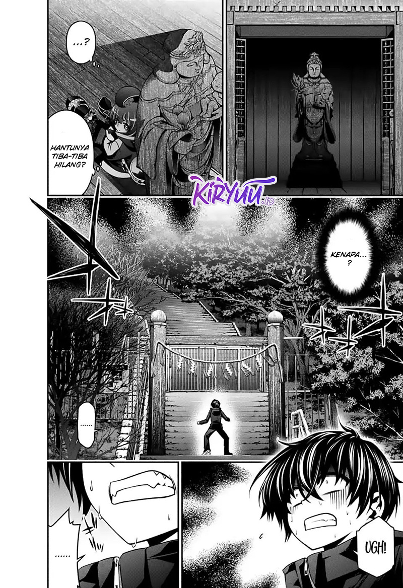 image-komik-dark-gathering-chapter-3-29/53