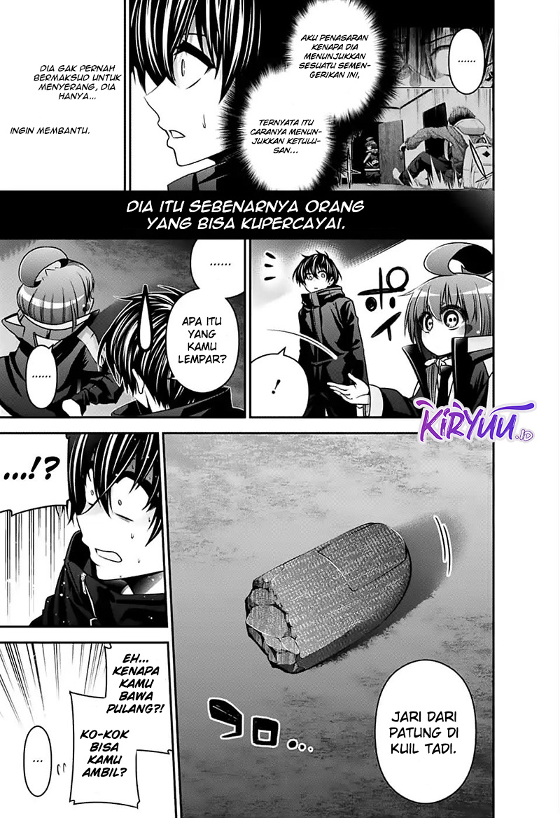 image-komik-dark-gathering-chapter-3-44/53