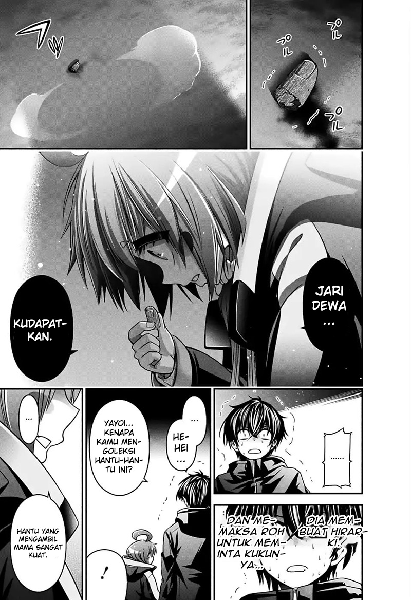 image-komik-dark-gathering-chapter-3-48/53