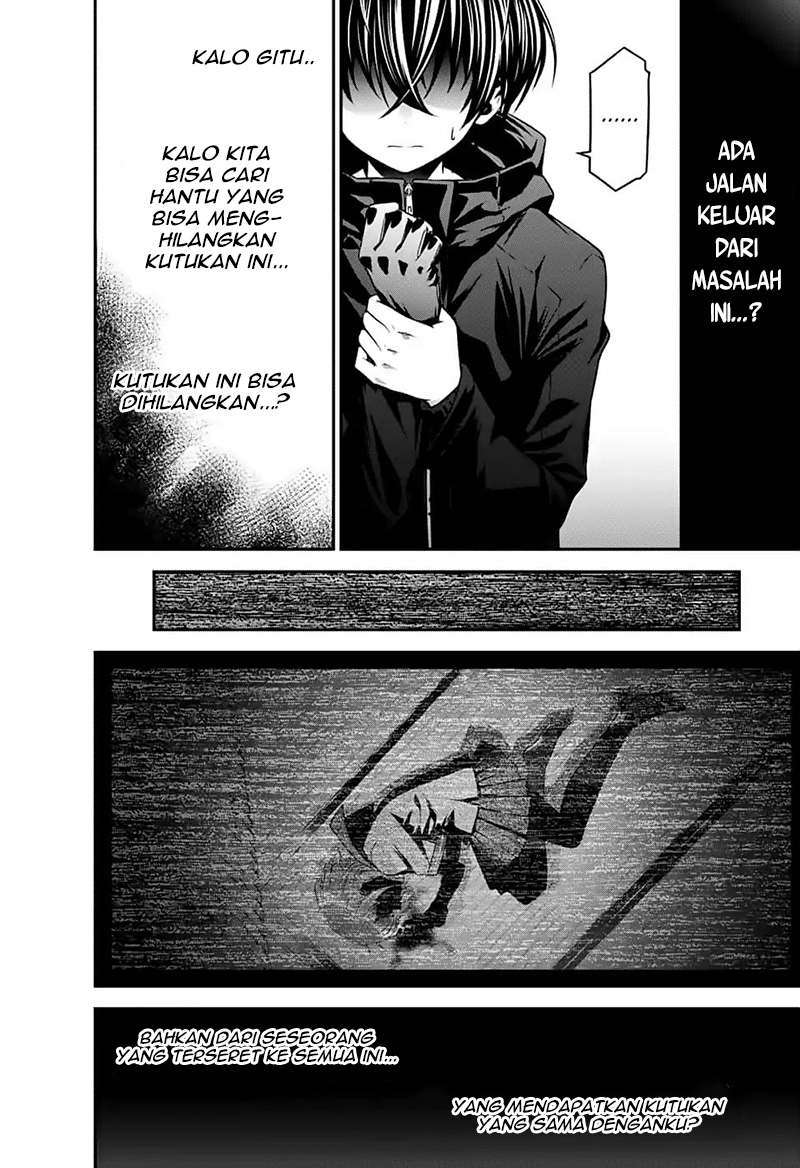 image-komik-dark-gathering-chapter-3-51/53