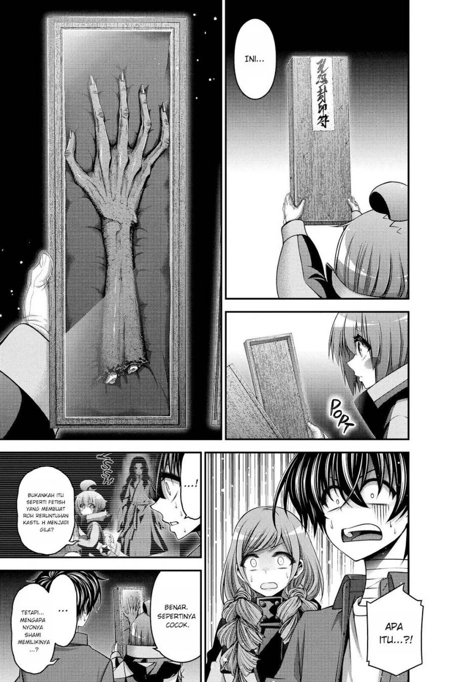 image-komik-dark-gathering-chapter-30-4/47