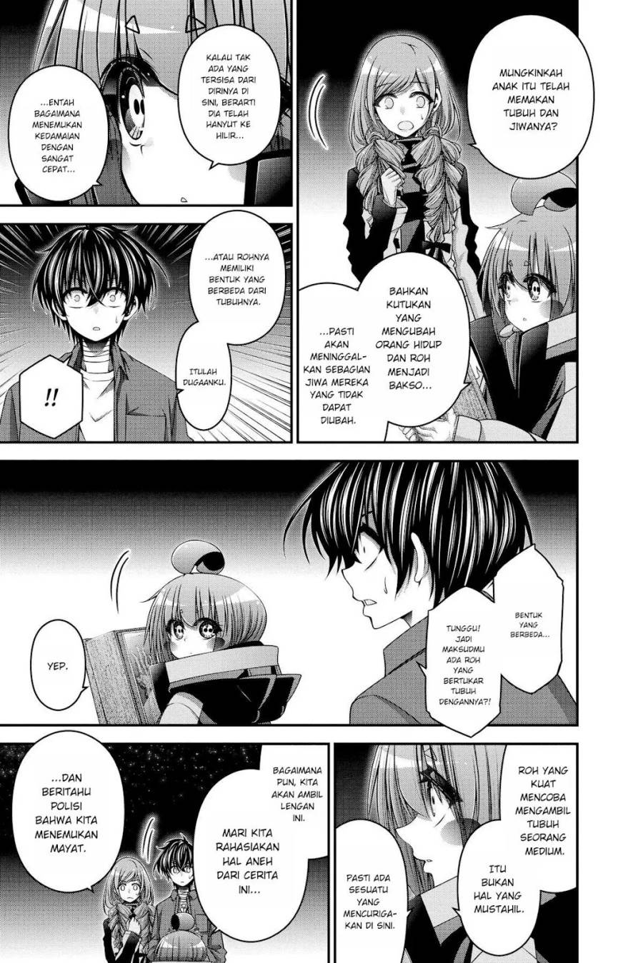 image-komik-dark-gathering-chapter-30-6/47