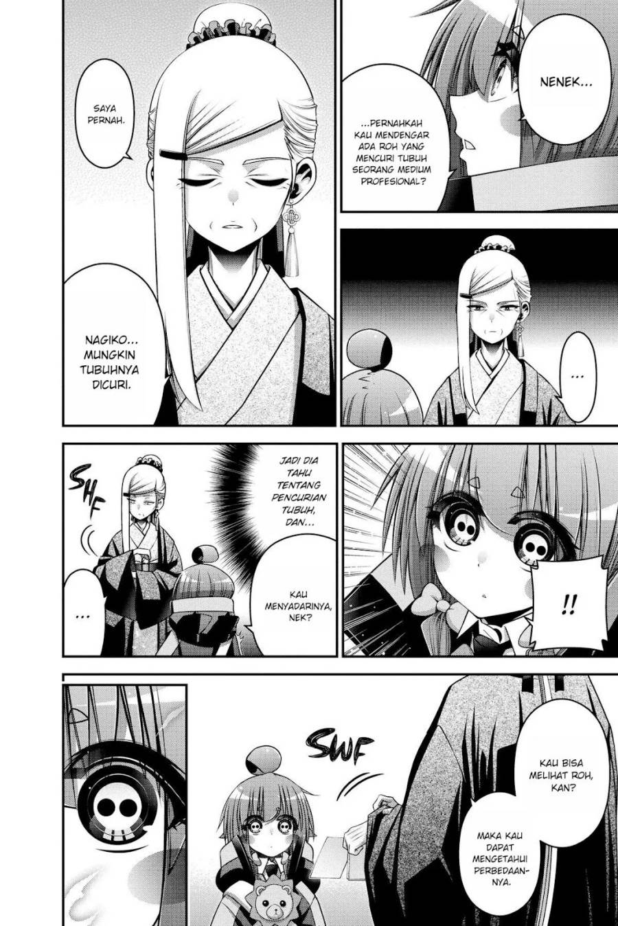 image-komik-dark-gathering-chapter-30-17/47