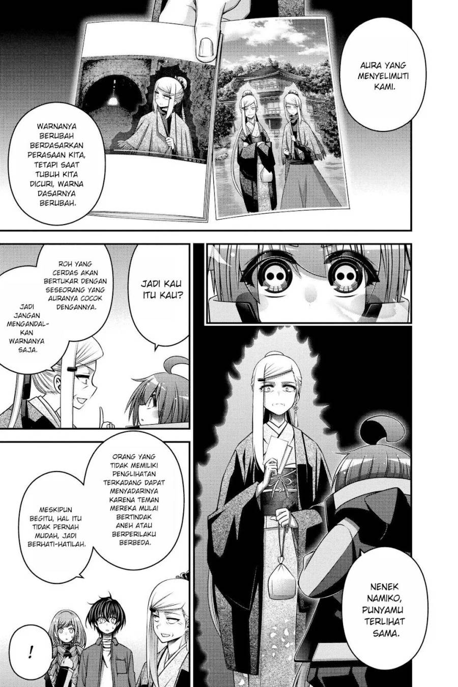 image-komik-dark-gathering-chapter-30-18/47