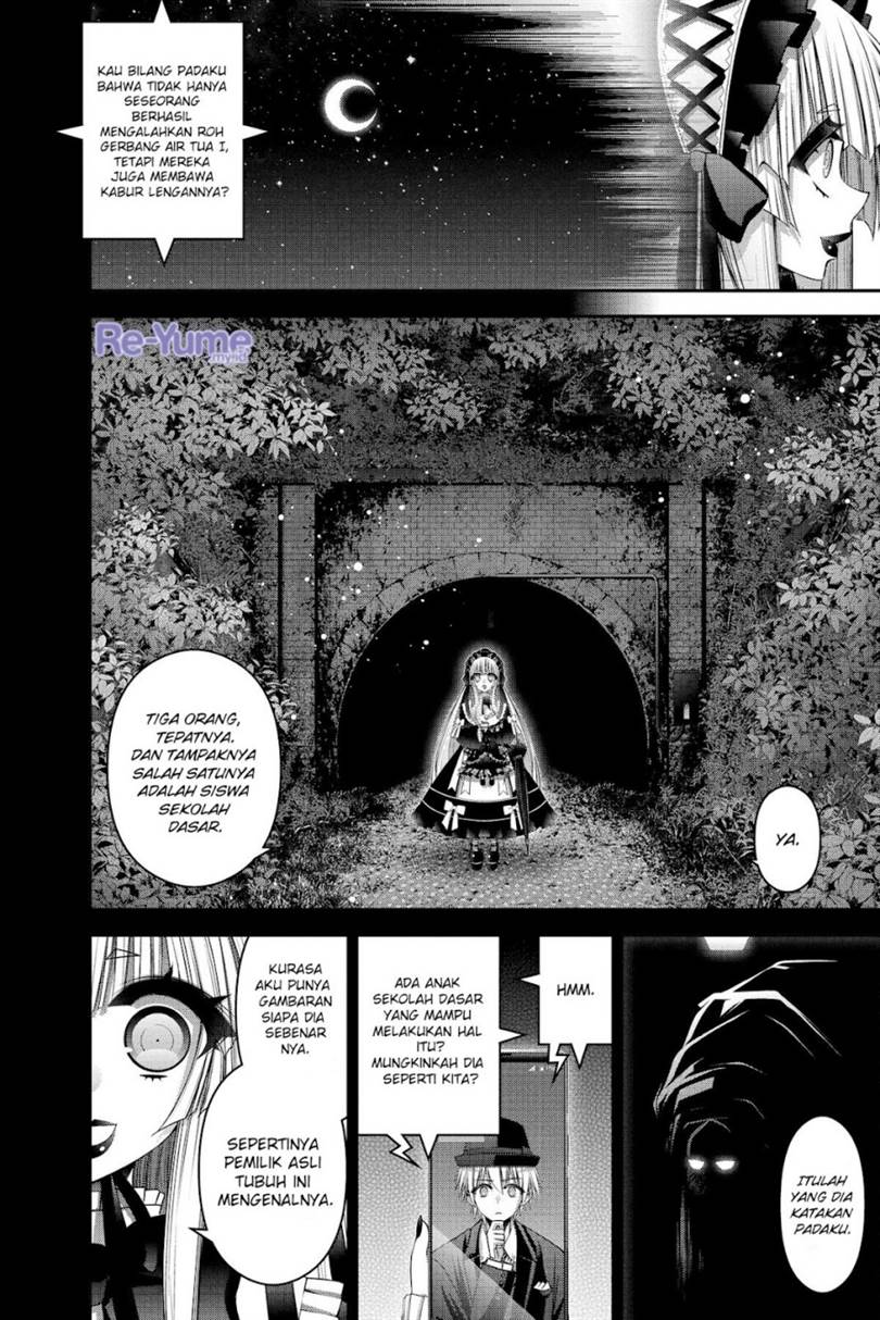 image-komik-dark-gathering-chapter-31-2/55