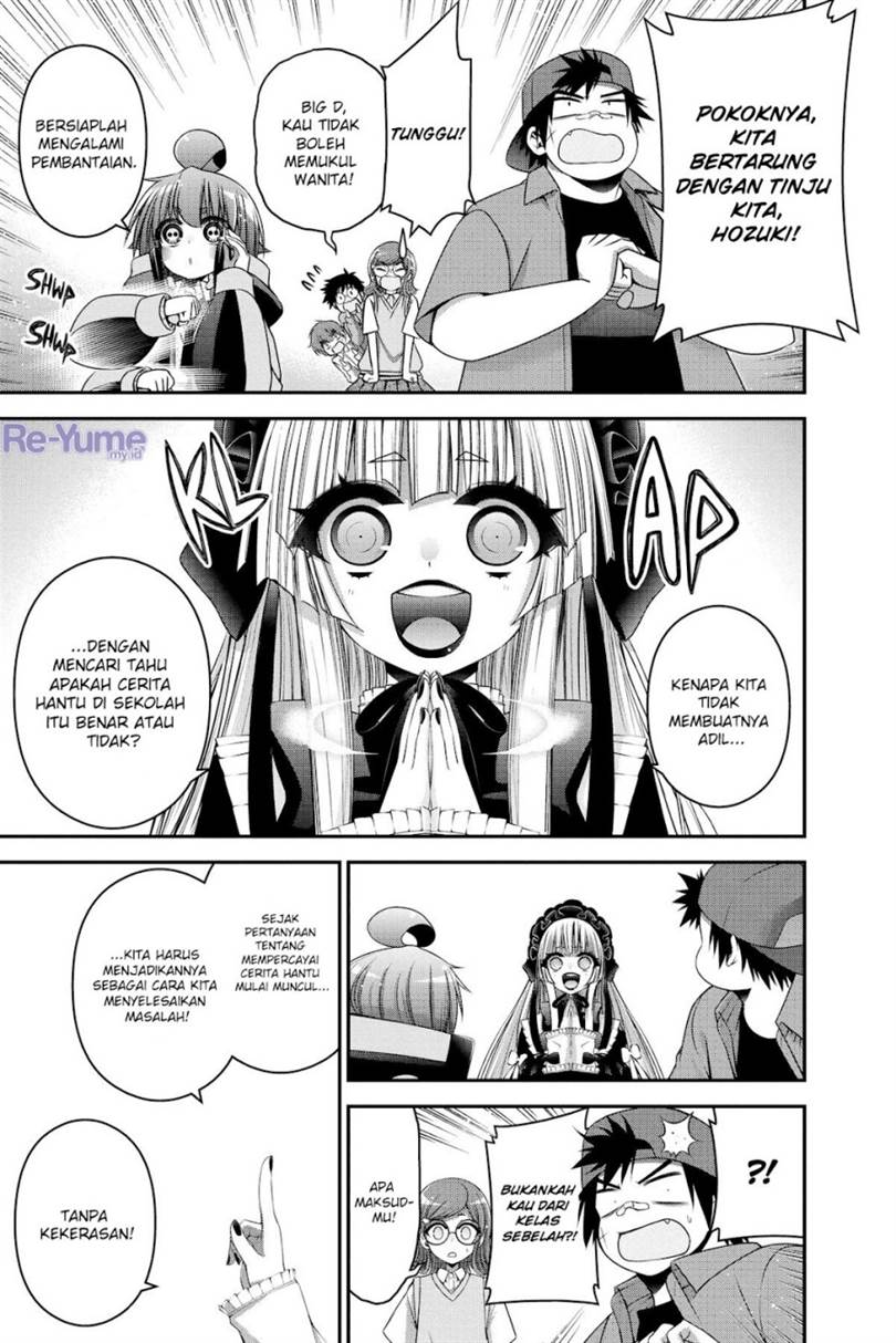 image-komik-dark-gathering-chapter-31-9/55