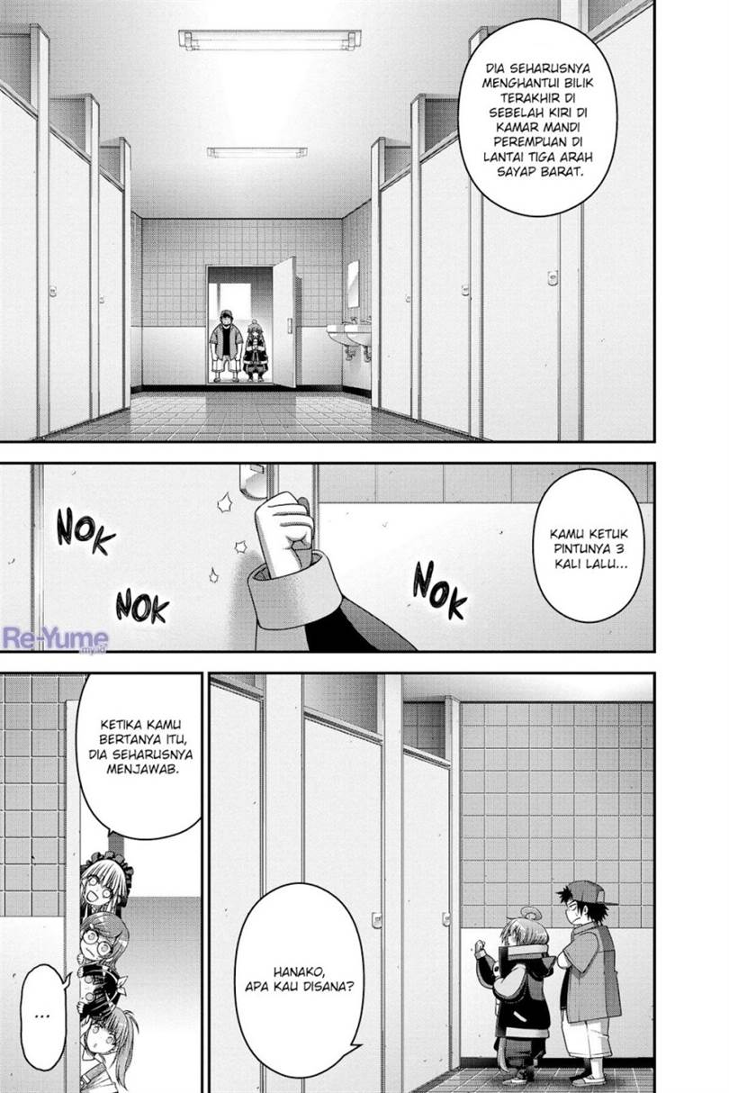 image-komik-dark-gathering-chapter-31-13/55