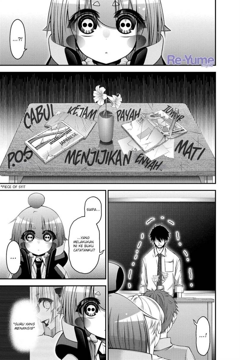 image-komik-dark-gathering-chapter-31-25/55