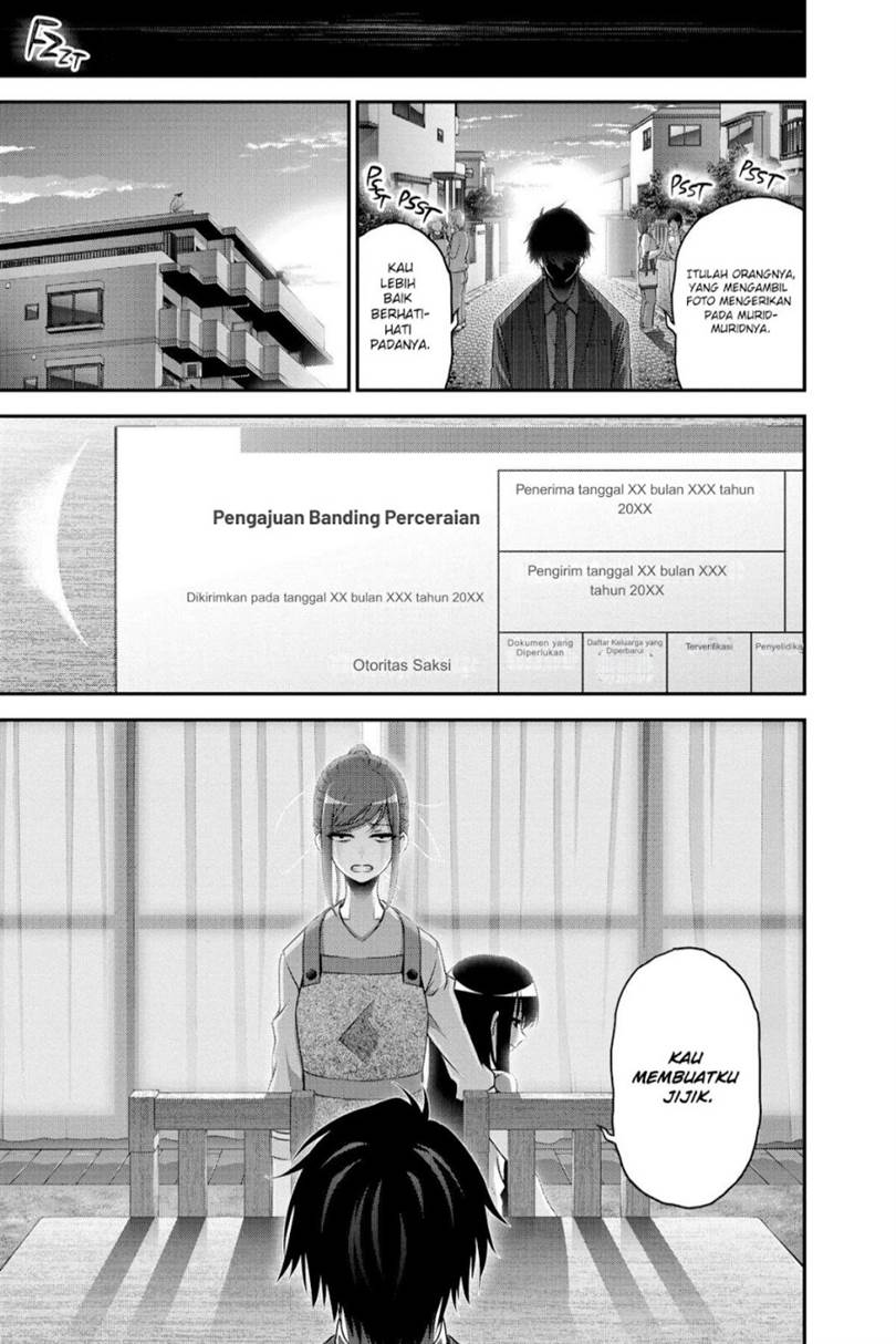 image-komik-dark-gathering-chapter-31-29/55