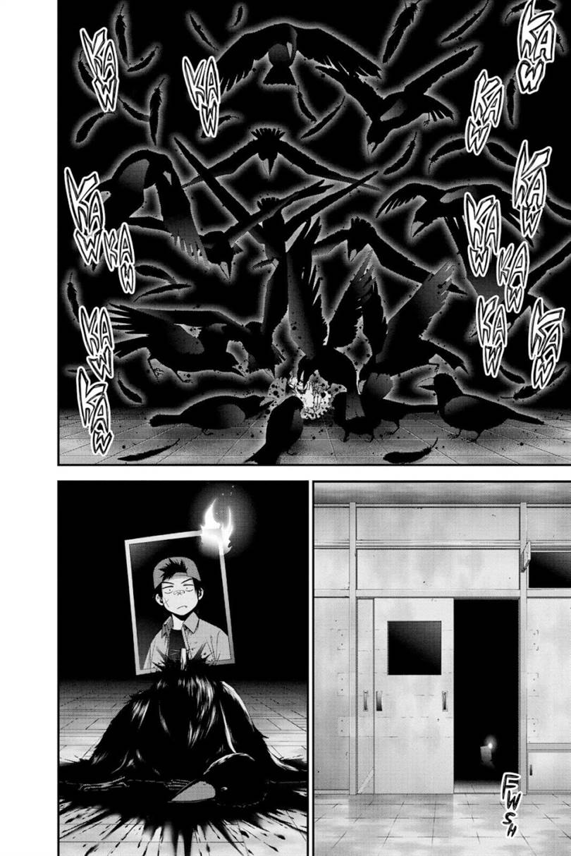 image-komik-dark-gathering-chapter-31-42/55