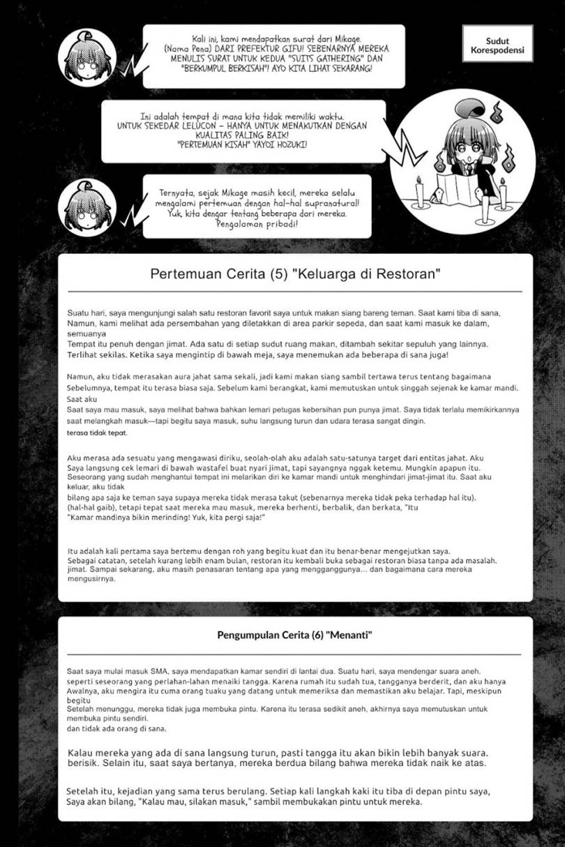 image-komik-dark-gathering-chapter-31-45/55