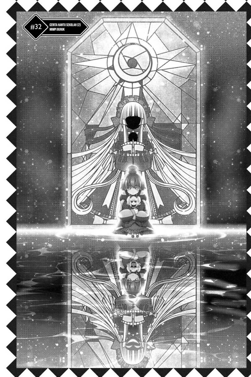 image-komik-dark-gathering-chapter-32-5/54