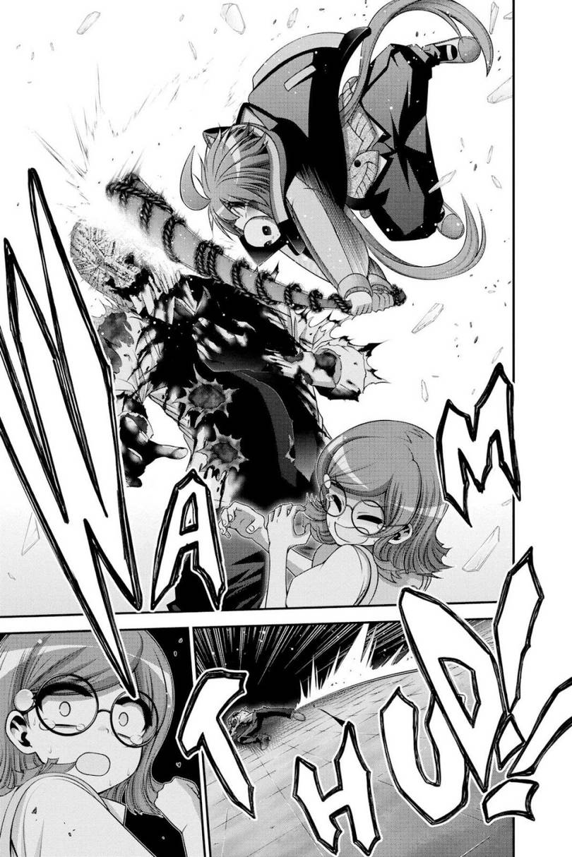 image-komik-dark-gathering-chapter-32-29/54