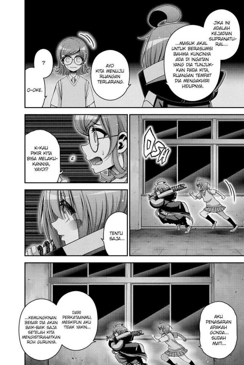 image-komik-dark-gathering-chapter-32-32/54