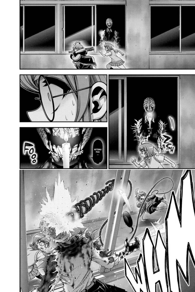 image-komik-dark-gathering-chapter-32-34/54