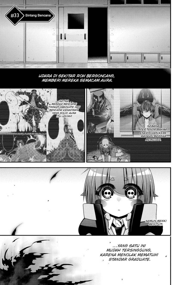 image-komik-dark-gathering-chapter-33-1/46