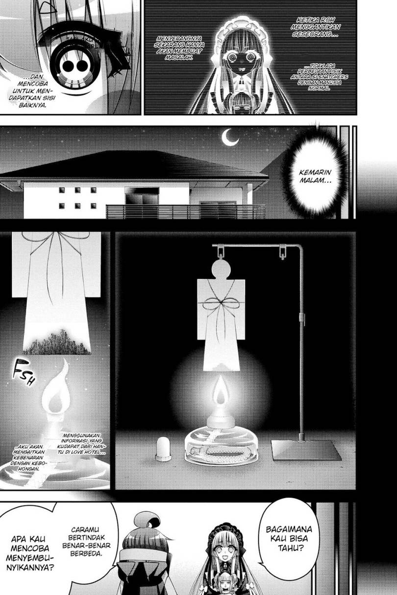 image-komik-dark-gathering-chapter-33-14/46