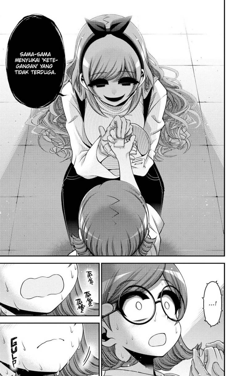 image-komik-dark-gathering-chapter-33-24/46