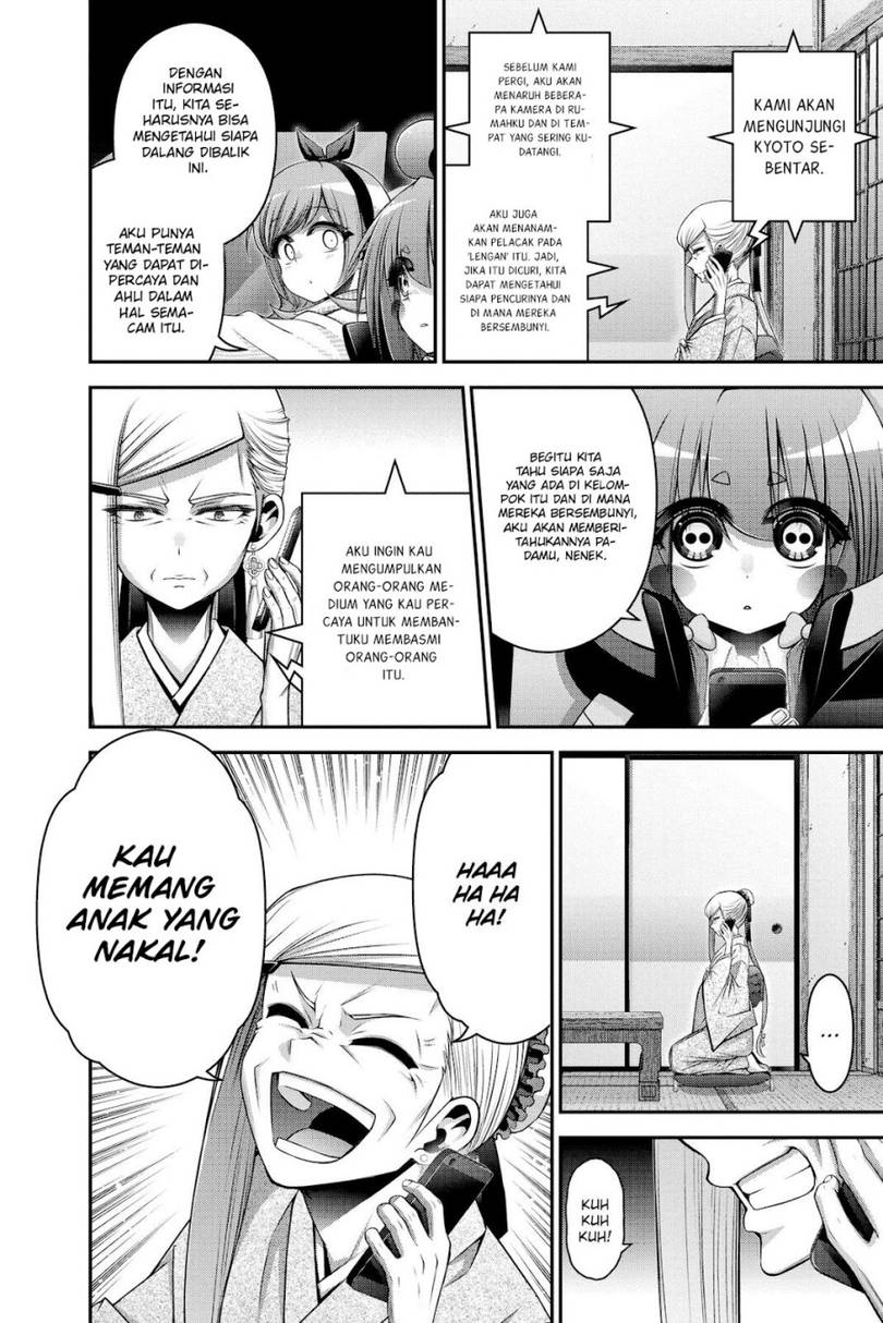 image-komik-dark-gathering-chapter-33-29/46