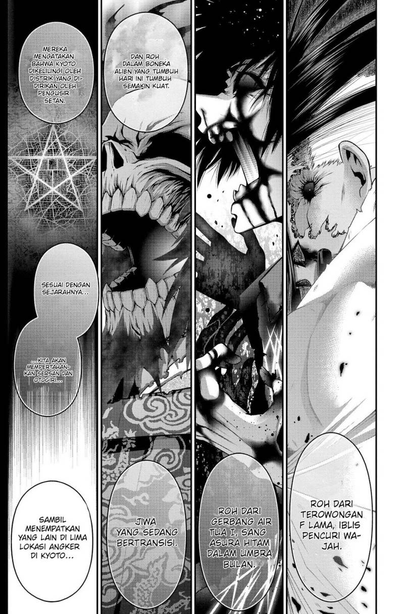 image-komik-dark-gathering-chapter-33-42/46