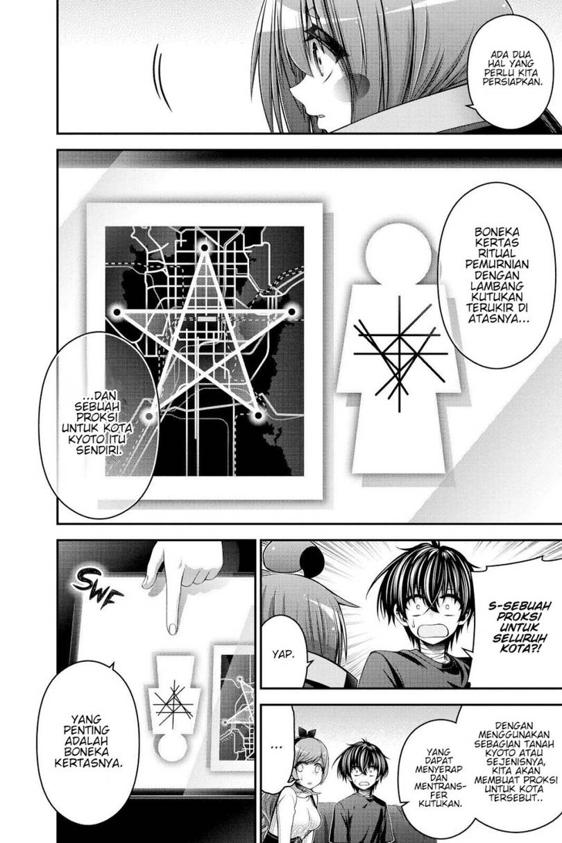 image-komik-dark-gathering-chapter-34-2/47