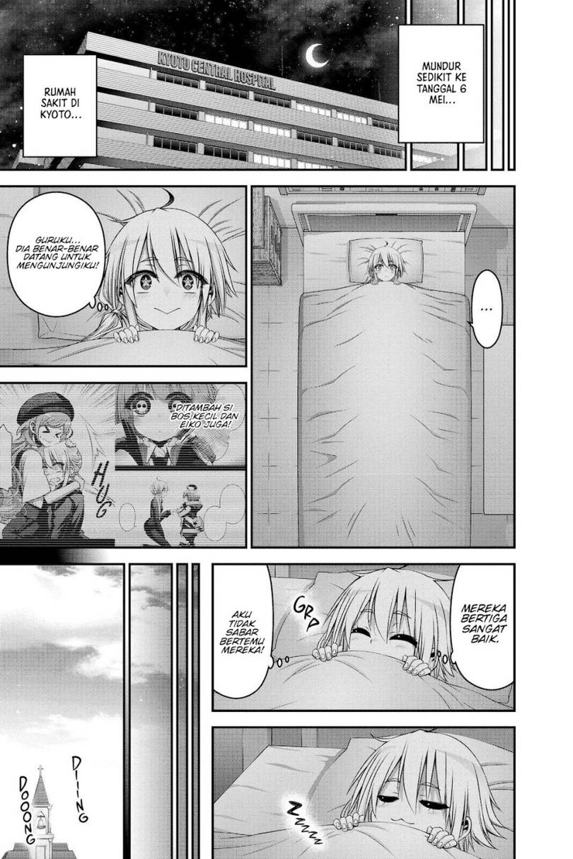 image-komik-dark-gathering-chapter-34-28/47