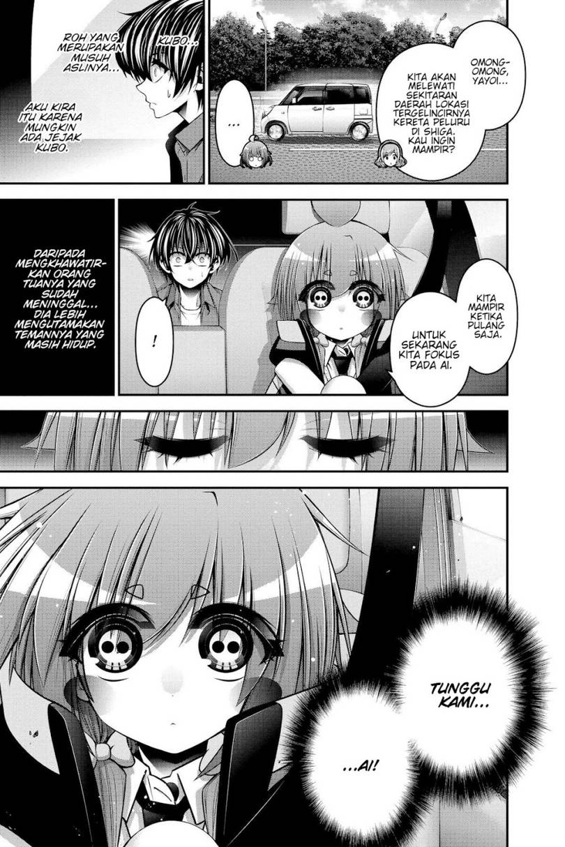 image-komik-dark-gathering-chapter-34-43/47