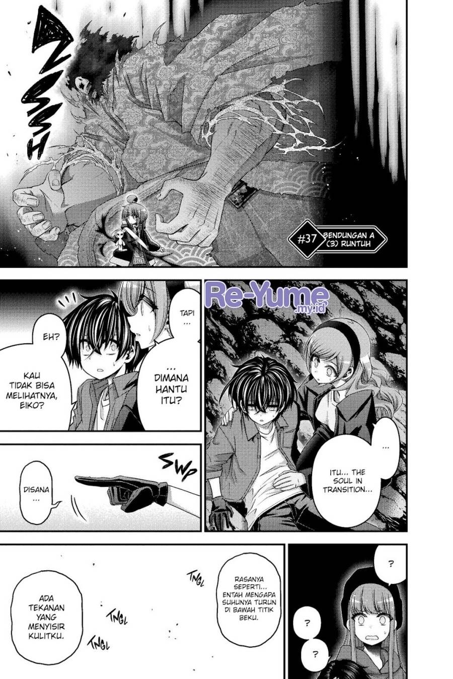 image-komik-dark-gathering-chapter-37-1/47