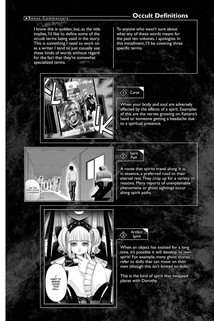 image-komik-dark-gathering-chapter-37-44/47