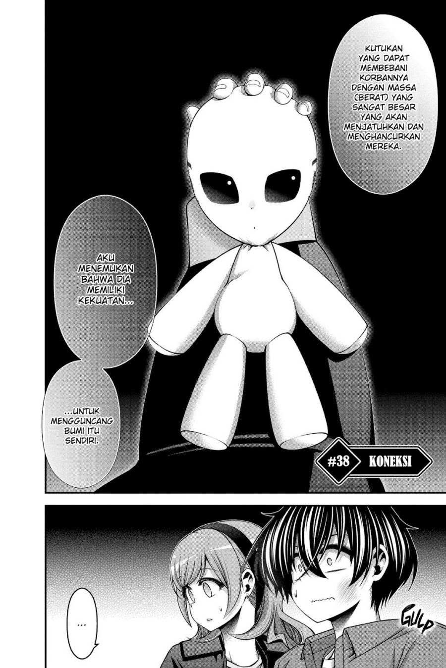 image-komik-dark-gathering-chapter-38-2/48