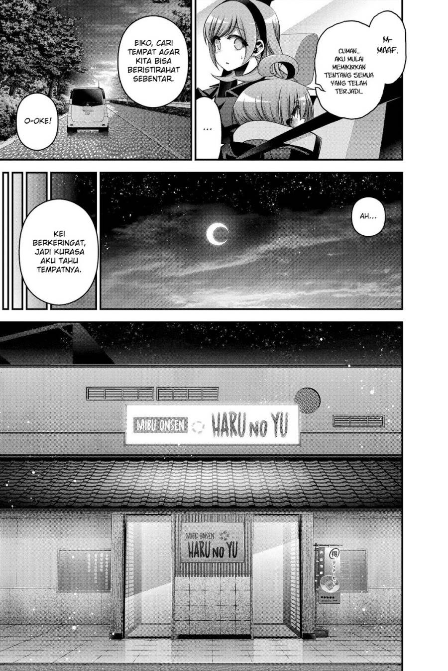 image-komik-dark-gathering-chapter-38-13/48