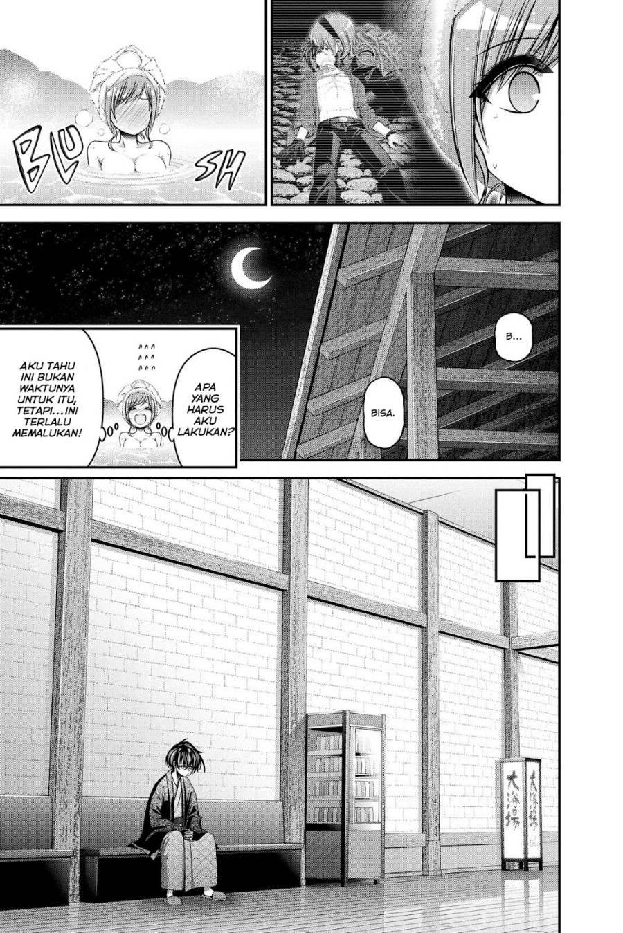 image-komik-dark-gathering-chapter-38-17/48