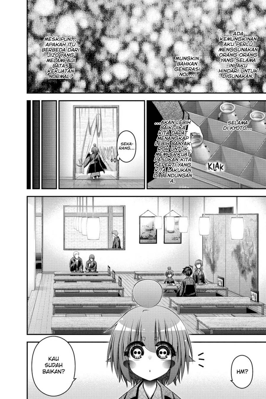 image-komik-dark-gathering-chapter-38-32/48